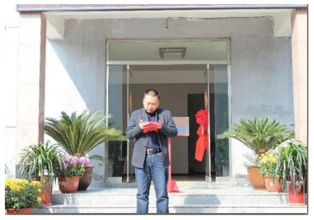 公司领导讲话